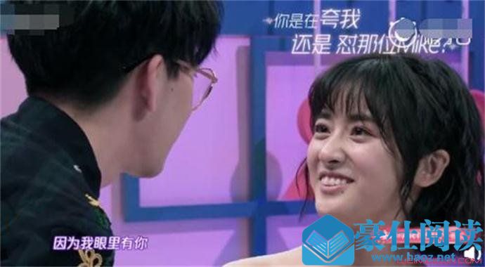 费启鸣沈月什么关系