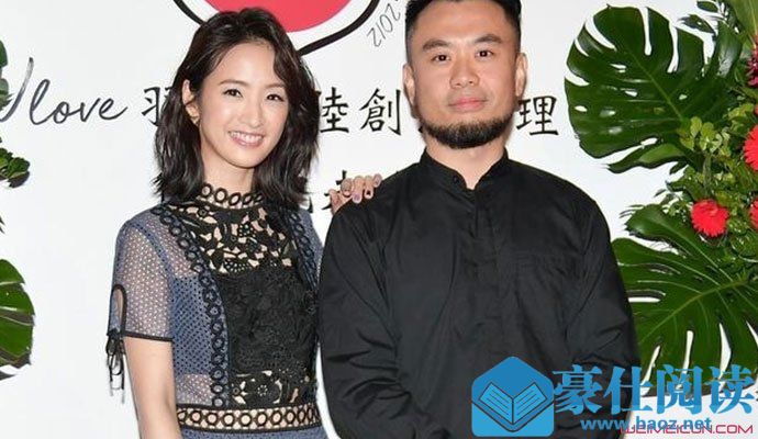 林依晨弟弟林圣维