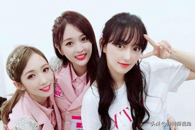 孟美岐酒后表白吴宣仪,七年并肩同行,两家粉丝终于放下恩怨