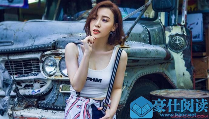 高艺涵是哪一年出生的