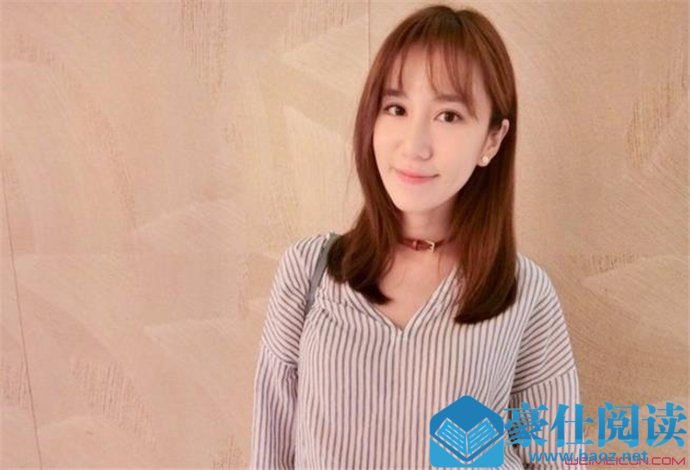 apple黄暐婷结婚了吗