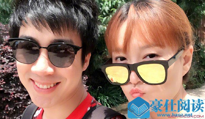骚男离婚