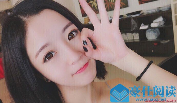 莉哥被行政拘留