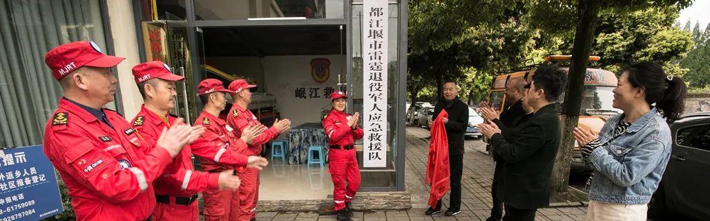 @退役军人!思想政治教育基地揭牌成立! 24 @退役军人!思想政治教育基地揭牌成立! 24