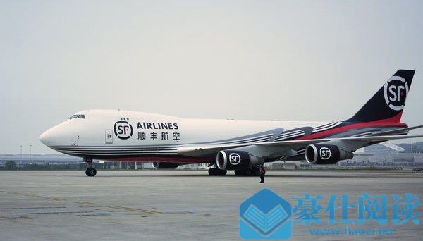 顺丰航空 © 顺丰航空 顺丰航空 © 顺丰航空