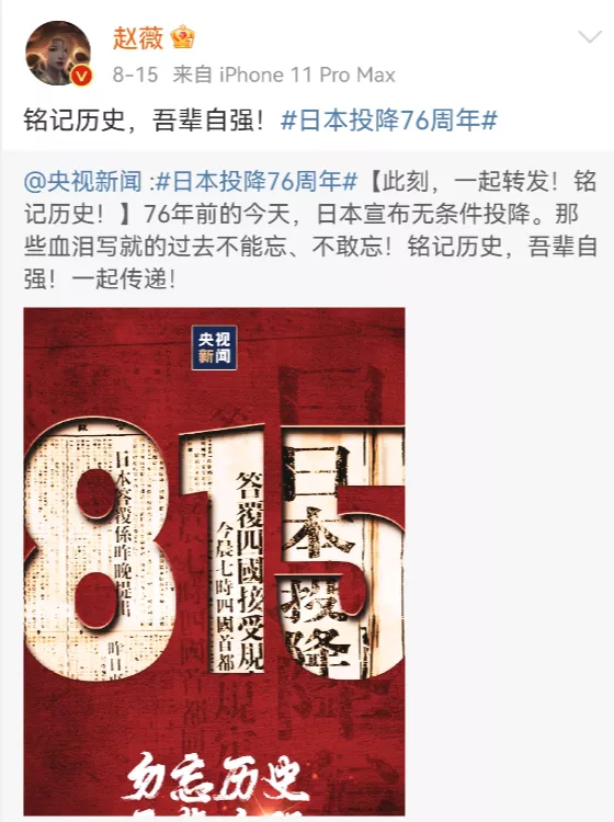 图片来源：网络
