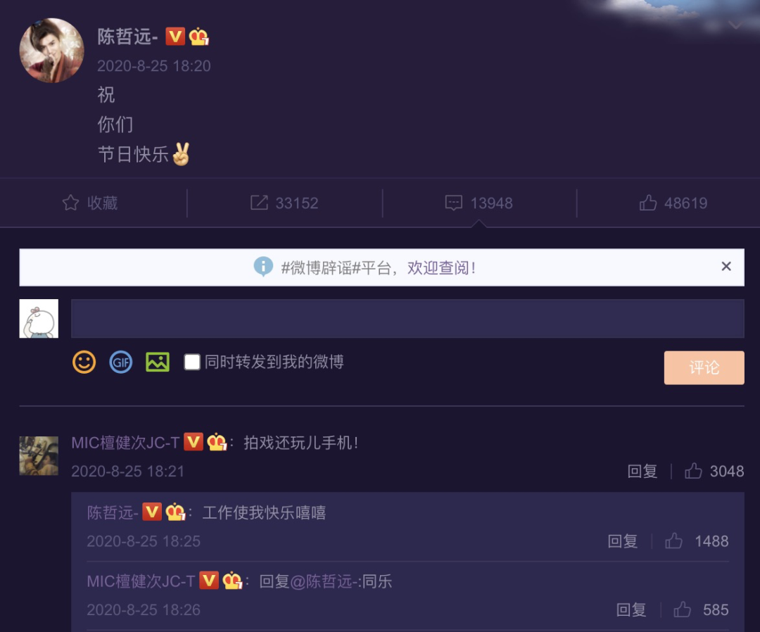 图片来源：网络