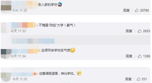微信截图_20210121144338.png