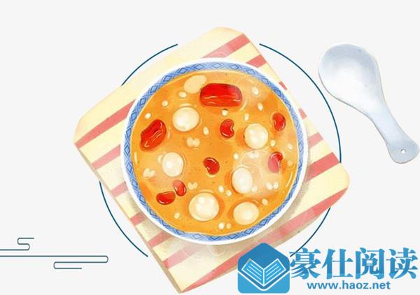 养生粥铺加盟费