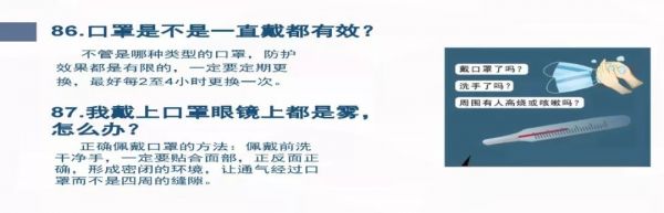 点击查看高清原图 点击查看高清原图