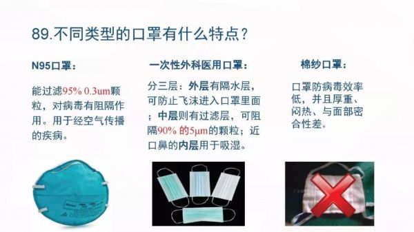点击查看高清原图 点击查看高清原图