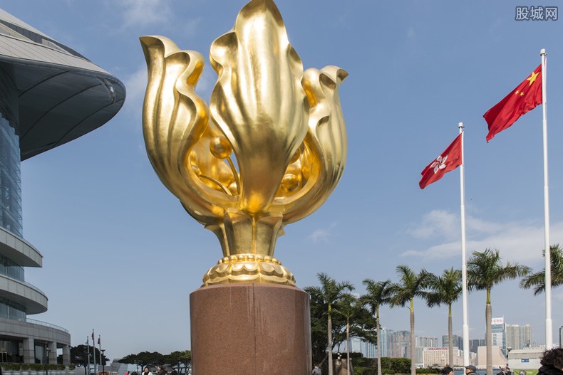 香港