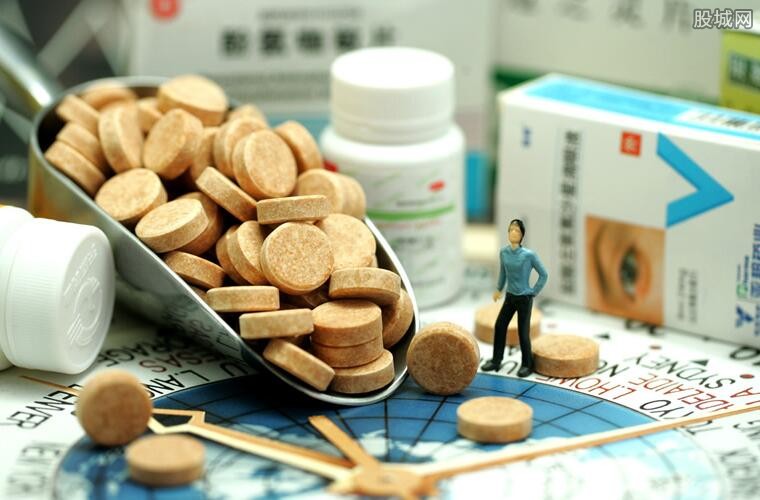 药物