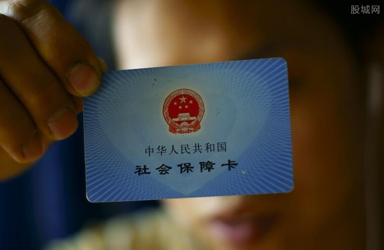哪些人不用缴社保