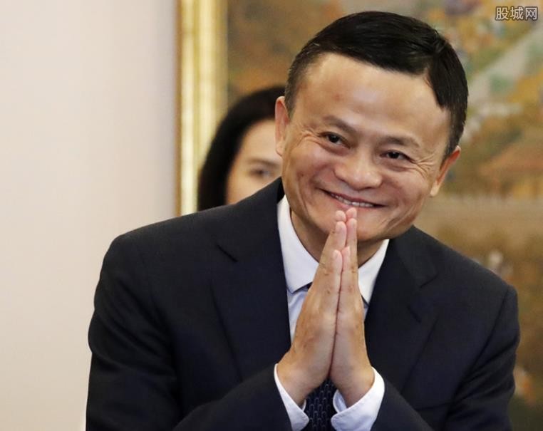 马云