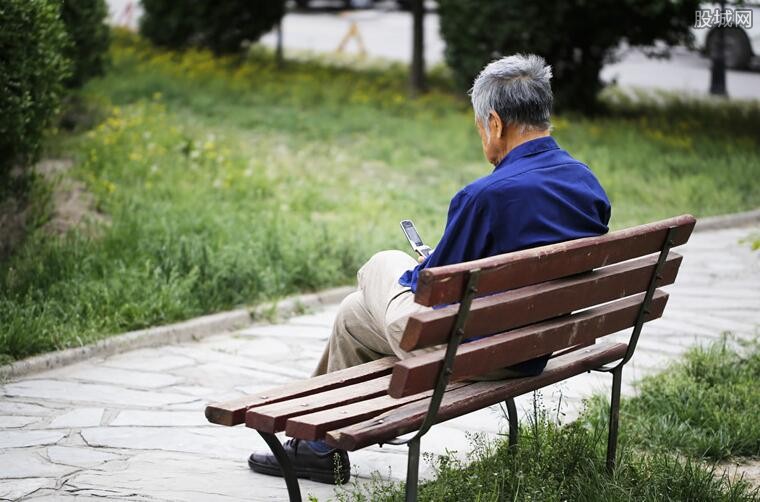 多地养老金迎来新调整