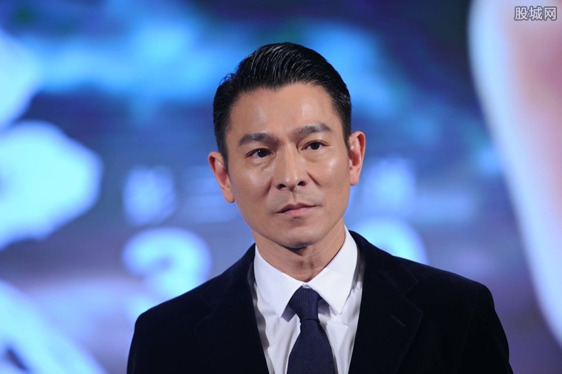 刘德华