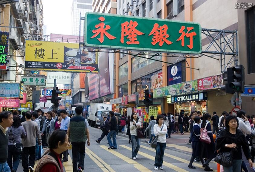 香港