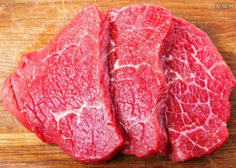 牛肉