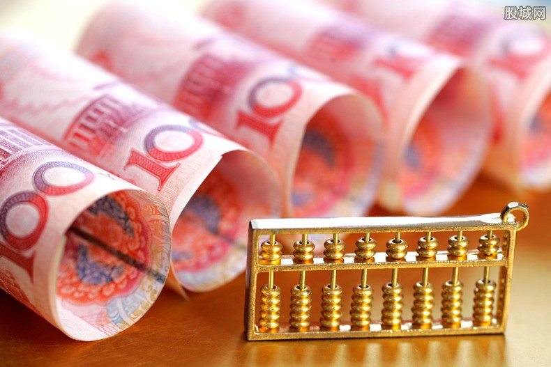 大额现金管理
