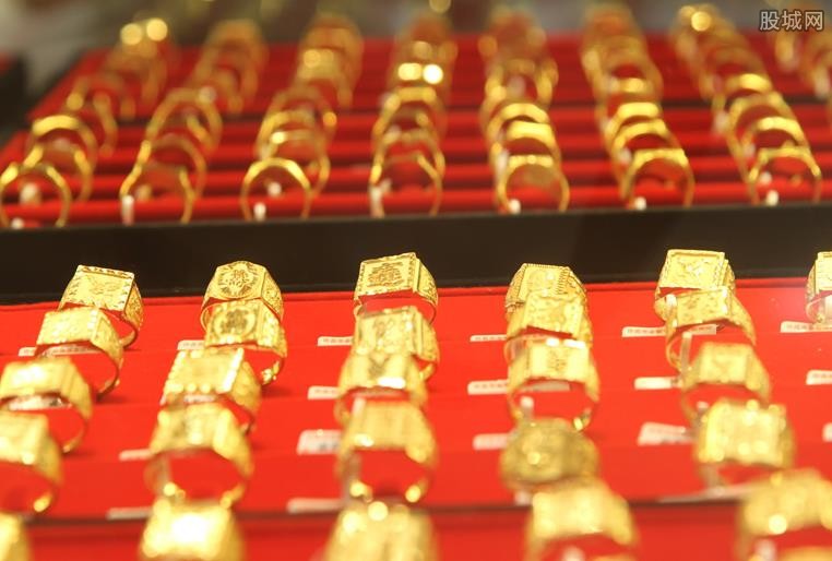 黄金