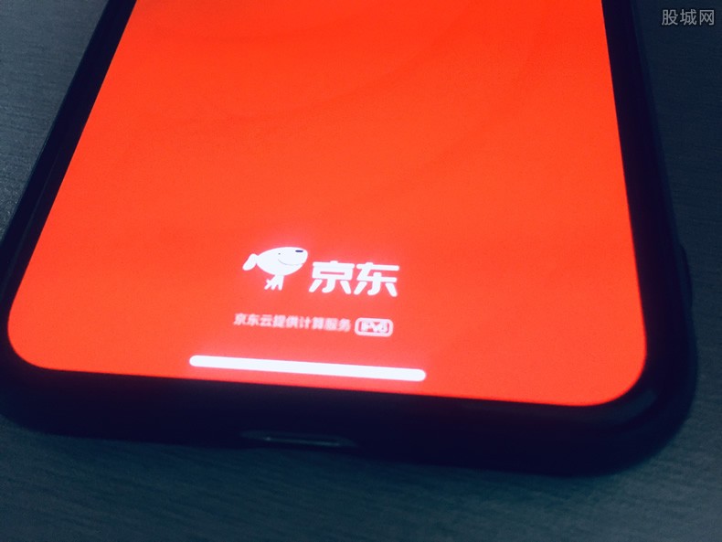 京东金条逾期后果