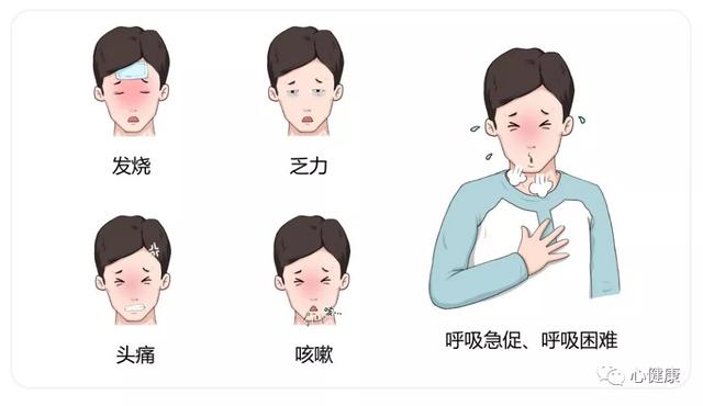 疫情之下,人性之恶超乎你的想象
