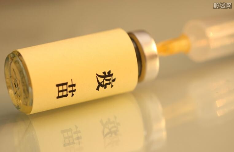 新型肺炎疫苗最新消息