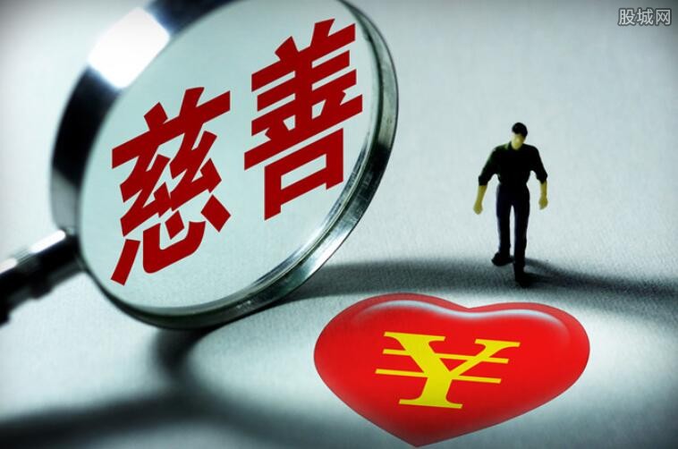 意大利给中国捐款了吗 世界各国援助我国疫情排名 意大利给中国捐款了吗 世界各国援助我国疫情排名