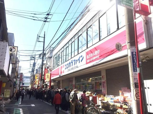 中国疫情拐点来临之际,日韩沦陷、全球股市大跌!日本政府机构真的瘫痪了吗?