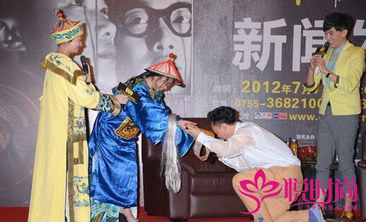 当红明星“下跪门”事件内幕
