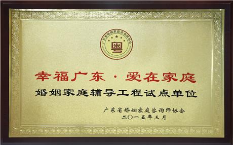 洗脑是什么意思？如何防止被洗脑教育？