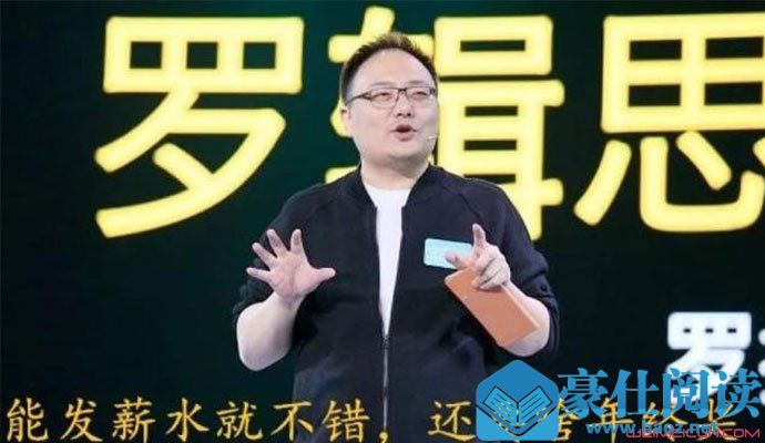 年终奖不到1万元