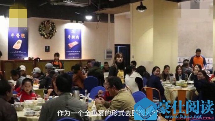 钓到210斤石斑鱼