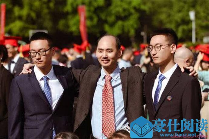 学霸双胞胎和他们的班主任