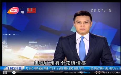 心态活动描写 好词好句好段