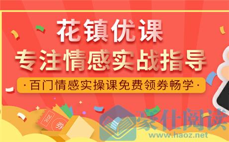 懊恼的近义词和反义词是什么