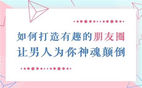 烦躁症的表现 情绪烦躁怎么办