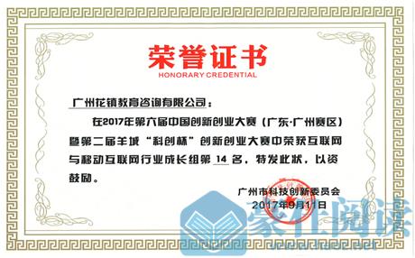 为什么相爱的人不能在一起 明明相爱为什么这样
