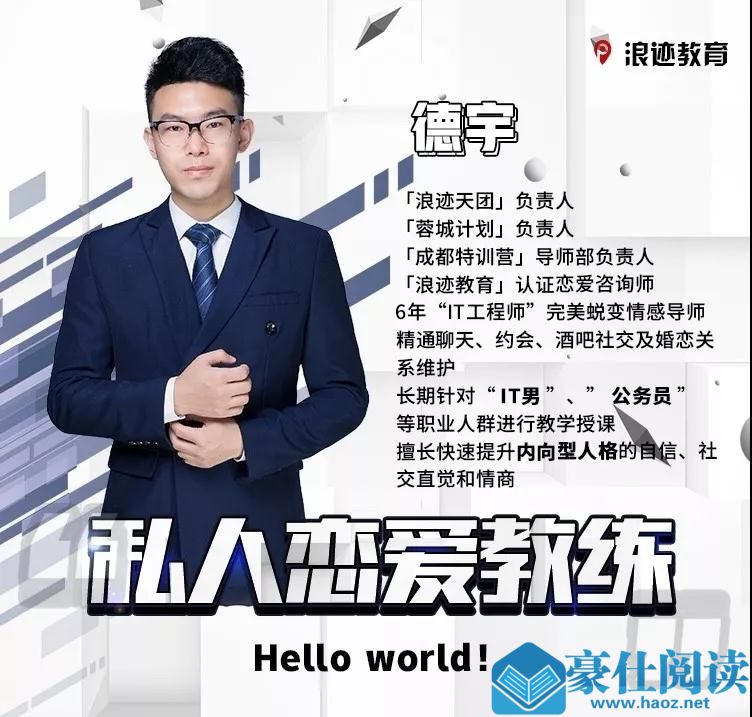 为什么现在女生要求都那么高，害我患上恐婚症第9张