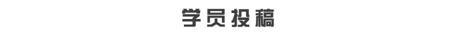 蓉城计划真实日记：我和穿汉服小姐姐的故事第1张