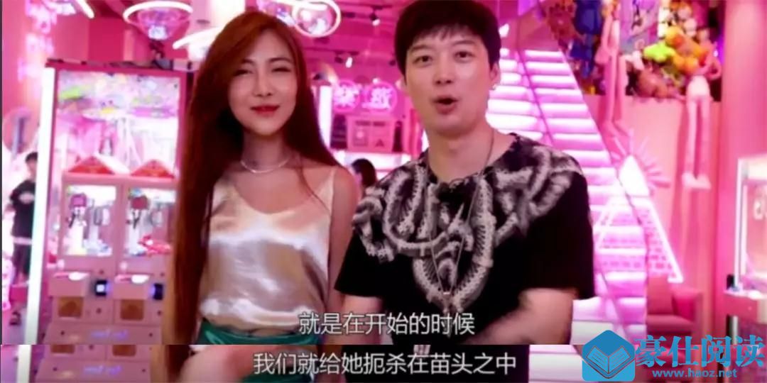 把妹地图:约会中,遇到这四种突发状况怎么办?第6张
