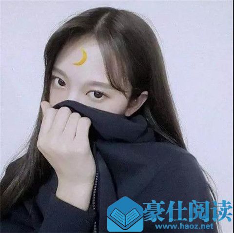 男生追女生为什么追到一半就不追了?第7张