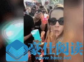 酒后捡尸是什么意思？捡尸是否犯法？第9张