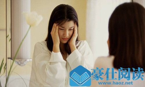 女朋友说头疼怎么回复安慰她？第2张