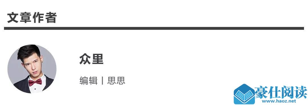 没胆量和女生搭讪，该怎么改变？第1张