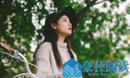 恋爱中怎么包容女朋友?包容女朋友的正确方式第1张