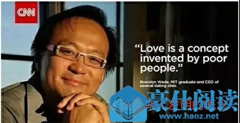 糖宝糖爹是什么意思?为什么那么多女性选择成为糖宝?第52张