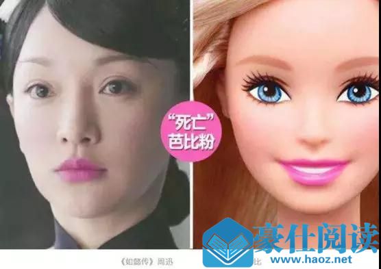 我通过“交税”,发现了出轨、性、谎言......第5张