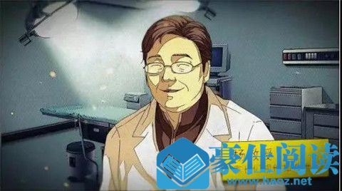 90后的微信快餐爱情,只会在微信上说我爱你第17张